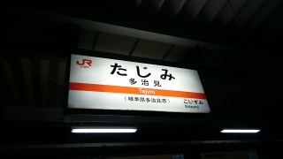 �I�����ԈႦ��Ƃ����Ȃ�
