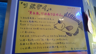 �H�ׂ鋛