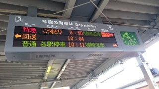 ��芷���ł�