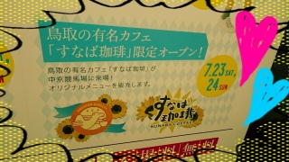 �s�����������c