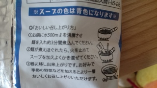 �c�c�H