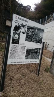 �n���̐l�̎�ō��ꂽ�w