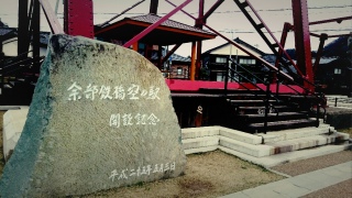 ���j�������g�I�ȁc�H