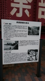 �C���Ƃ̐킢