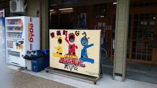 �I�W�����W���[�Ƃ́B