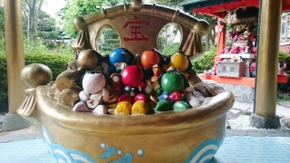 �����΂��艓�o