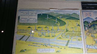 ���򔎕���2