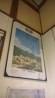 ���򔎕���4