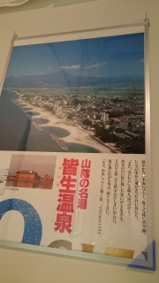 �|�G�}�[���񂢂�