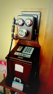 �N�㕨�̓d�b�𔭌�