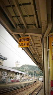 ��艷��w�̃z�[���ɂ�