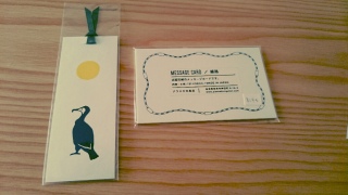 �󔠂̂悤�ȓX��