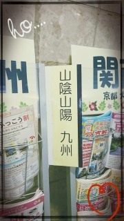 �㉺���E�ɍS��͂���܂���B�����A���̓�l�Ȃ��