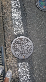 �����n�}���z�[��