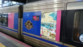 �͂��Ƃ���