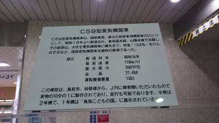 �͌^�̎ԗ���