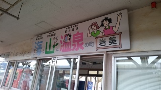 �����Ċ���w