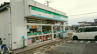 �A�C�X�𔃂��Ƃ���