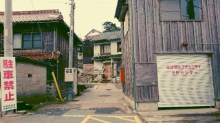 �͂�܂��̐��n��T����2