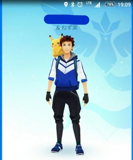 �����˂��ݔ��a