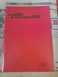 ���Ƃ���o�Ă���3