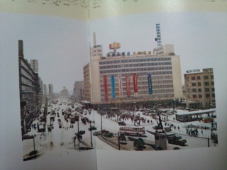 ���Ƃ���o�Ă���6