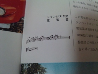 ���Ƃ���o�Ă���8