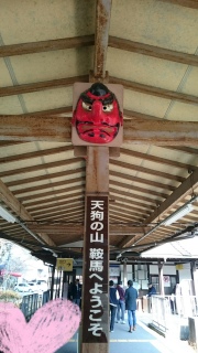 ぶらり京都旅5