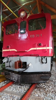 長浜鉄道スクエア21